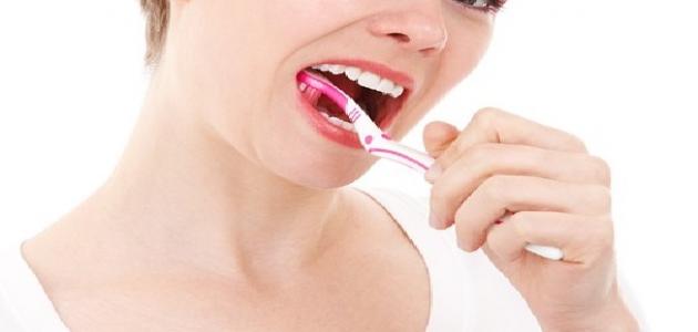 كيف نحافظ على صحة الفم؟